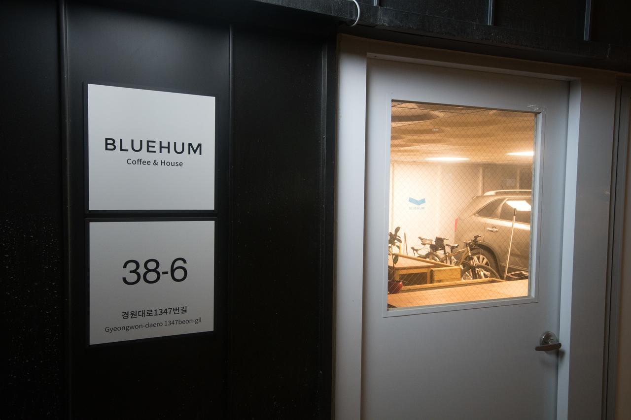 Bluehum Guest House Inczhon Zewnętrze zdjęcie